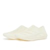 adidas Originals Climacool "Off White" Gelb 88863 1