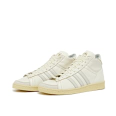 adidas Originals Wmns Jabbar High weiß