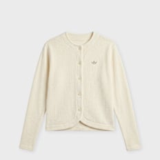 adidas Originals Premium Essential Chenille Button Up Cardigan Beige