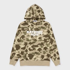A Bathing Ape Color Camo Pullover Hoodie brown Undefined Color