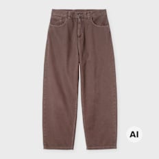 Carhartt WIP Brandon Pant brown
