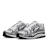 Nike P-6000 "Metallic Silver Sail" grijs