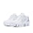 Nike Wmns Shox TL "Metallic White" wit