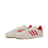 adidas Originals x Humanrace Wmns Samba beige