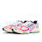 Nike Air Pegasus 2K5 "Sunset" weiß
