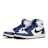Jordan Air Jordan 1 High OG Rare Air "Deep Royal Blue" weiß