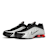 Nike Shox R4 zilver