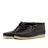 Clarks Wallabee Boot brown