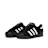 adidas Originals Wmns Superstar II schwarz