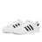adidas Originals Superstar II weiß