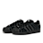 adidas Originals Superstar II schwarz