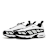 Nike Air Max SNDR white