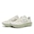 New Balance Fresh Foam Trainer beige