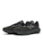 New Balance UTRNAB black cement schwarz