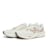 New Balance Fresh Foam Trainer (UTRNAE) beige