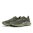 Nike Pegasus Trail 5 GTX SP grün