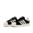 adidas Originals Wmns Superstar II noir