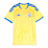 adidas Originals Ukraine 26 Home Replica Jersey gelb