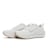 Nike Vomero Plus Speckle grau