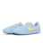 Nike Nike Astrograbber Qs soft yellow/black-sail-safety orange blau