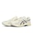 ASICS SportStyle Gel-Kayano 20 jaune