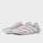 adidas Originals Climacool Laced gris
