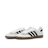 adidas Originals Wmns Samba OG "Rhinestone" white