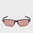 Oakley Flak 2.0 XXL multi-colour